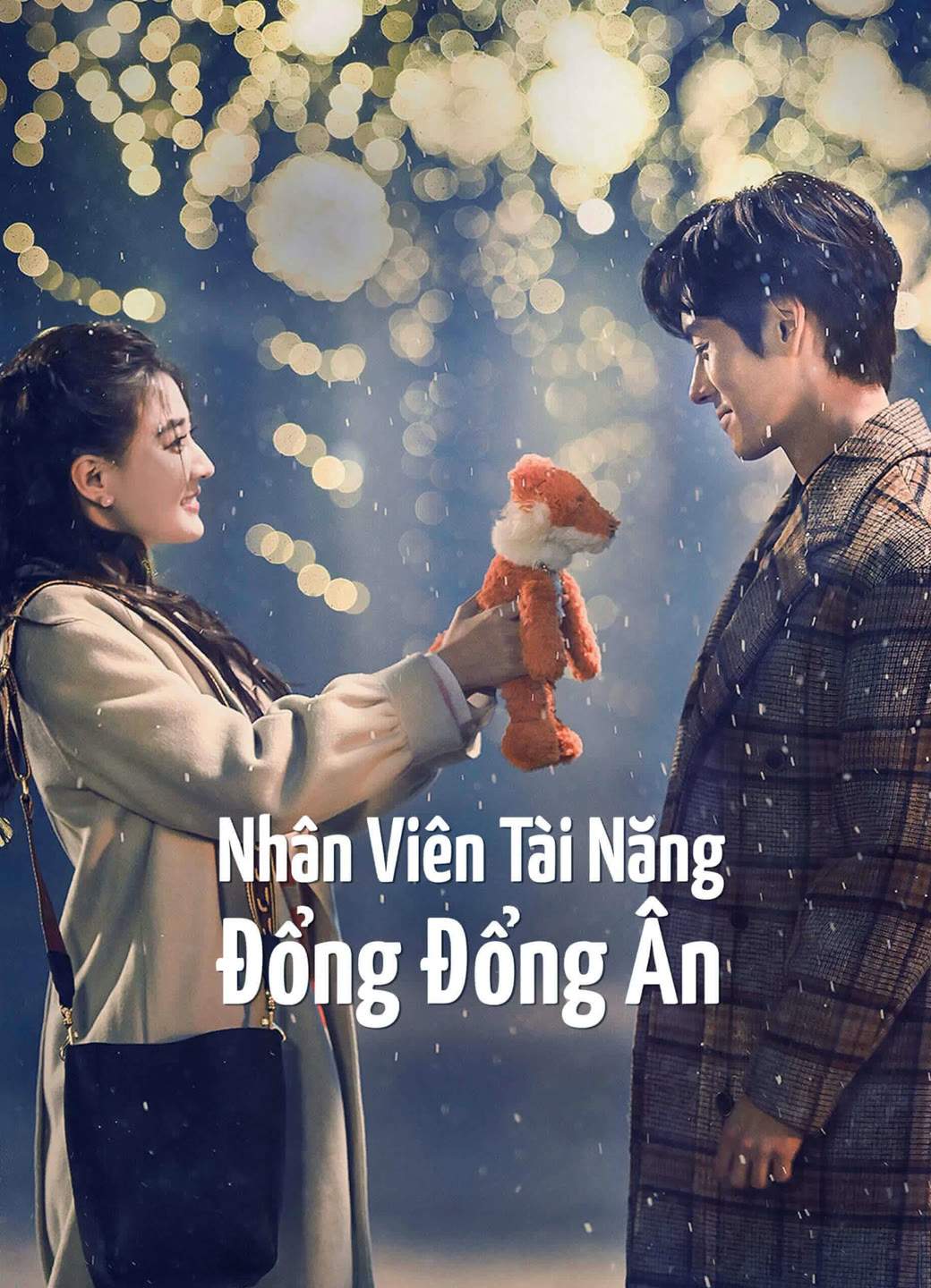 Nhân Viên Tài Năng Đổng Đổng Ân